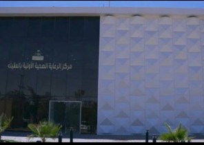 (قمرى) تعود إلى الحياة بعد توقف قلبها في مركز صحي العقيلة بالقريات