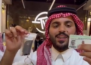 أول تصريح من شقيق «عبدالمحسن الرشيدي» بعد الفوز بسيارة لكزس موديل 2024 من برنامج فوازير غازي الذيابي