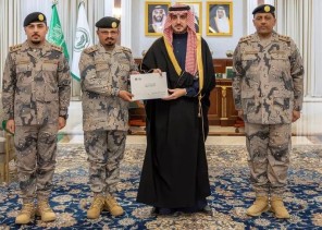 أمير الجوف يتسلّم تقريراً عن إنجازات حرس الحدود بالمنطقة لعام 2023م