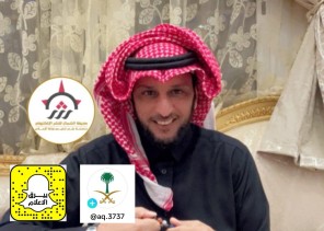 «الإعلامي عبدالرحمن بن مرشد» ينفي علاقته بالحسابات الوهمية التي تحمل اسم بيرق الإعلام.. ويكشف اليوزرات الرسمية