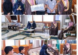 أمير الشرقية يستقبل الفائزين في مسابقة الابتكارات والمبادرات