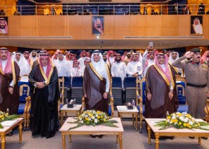 سمو محافظ الأحساء يرعى الحفل الختامي لأنشطة جمعية “قبس” ويكرّم الفائزين