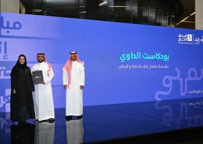 أكاديميان في الصيدلة يتصديان لشائعات طبية عبر “بودكاست الحاوي” بدعم من إثراء