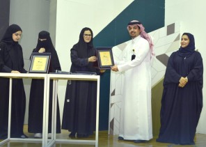 معهد الابتكار وريادة الأعمال بجامعة الإمام عبد الرحمن بن فيصل بالتعاون مع كلية التصاميم يفعل ملتقى الابتكار بمحاضرات ومعرض وورش عمل مصاحبة