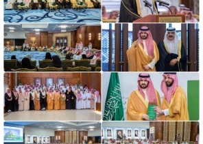 نائب أمير الشرقية يكرم شركاء مركز الملك عبدالعزيز للتواصل الحضاري