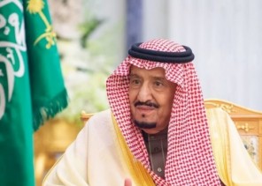 بيان من الديوان الملكي: غادر خادم الحرمين الشريفين مستشفى الملك فيصل التخصصي بجدة بعد أن استكمل الفحوصات الروتينية