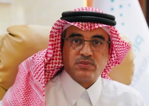 إطلاق برنامج تدريبي لطلبة تعليم الطائف في الاختبار التحصيلي