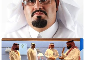 ٣٠٠٠ ساعة تطوعية بجمعية الصم وضعاف السمع