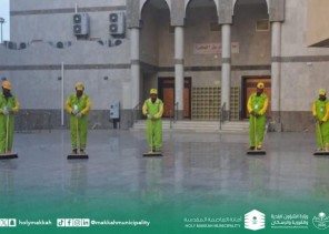 أمانة العاصمة المقدسة تهييء مصليات العيد بمكة المكرمة