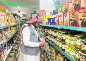 “أمانة الحدود الشمالية ” تكثّف جولاتها الرقابية الصحيّة على المنشآت التجارية بالمنطقة