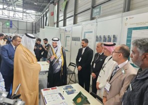 جامعة الملك فيصل تشارك بـ 6 براءات اختراع في معرض جنيف الدولي الـ 49 للاختراعات