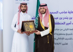 نائب أمير الشرقية يكرم الطلاب الخريجين من مبادرة التطوير التقني والمهني
