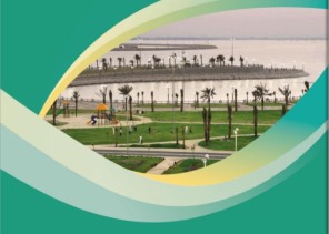 “حياتنا ذوق” على منصات التعليم