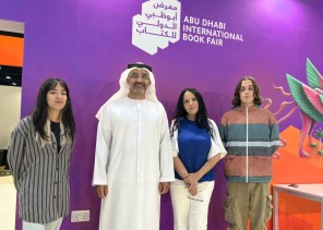 غبشة الإماراتية تعلن عن انطلاق الفيلم الوثائقي “حوالة” في أبوظبي