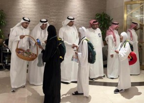 وصول الفوج الأول من حجاج جنوب أفريقيا