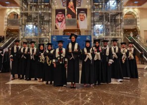 تخريج الدفعة الأولى من برنامج منح “البحر الأحمر الدولية” في تخصص “إدارة الضيافة الدولية”