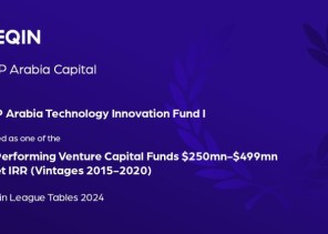 صندوق التكنولوجيا التابع لشركة إي دبليو تي بي أرابيا كابيتال يحصد على جائزة أفضل صندوق رأس مال استثماري أداءً في جداول دوري بريكين