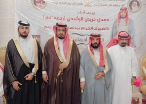 بتغطية إعلامية من “الشمال” الإخبارية .. أبناء المرحوم “حمدي خريص الشويلعي” يحتفلون بمناسبة زواج شقيقهم “إسماعيل” بقصر الدهيس للإحتفالات بفيضة أثقب