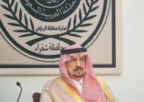 سمو أمير منطقة الرياض يستقبل رؤساء المراكز ومديري القطاعات الحكومية بمحافظة شقراء