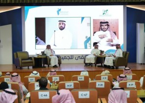 الجمعية السعودية للإعاقة السمعية تنظم أسبوع الأصم العربي 49