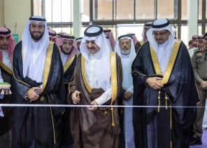 تحت رعاية أمير المنطقة الشرقية افتتاح يوم المهنة الـ٣٩ بجامعة الملك فهد