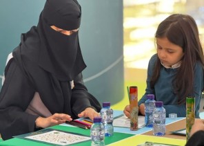 ” البيئة والمياه” تختتم فعاليات أسبوع البيئة في حائل