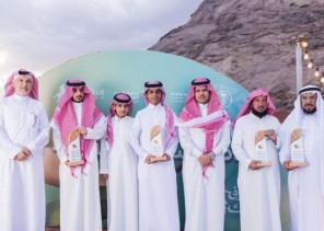 تكريم المميزين في القطاع البيئي بمنطقة حائل بمبادرة وزارة البيئة والمياه والزراعة