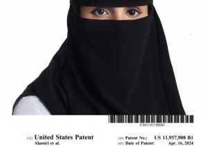 أفنان العسيري تحصل على براءة اختراع أمريكية