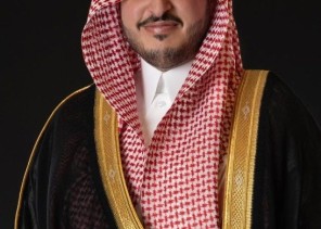 أمير منطقة الجوف يرعى غداً حفل تكريم الفائزين بجائزة التميز التعليمي والمؤسسي