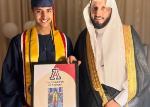 الدكتور سعيد بن عبدالله الزهراني يتلقى التهاني والتبريكات بمناسبة حصول ابنه ” عبدالله ” على شهادة البكالوريوس