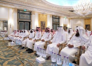 جمعية تسامي الشرقية تحتفل بتخريج 31 مشاركاً من برنامج (القائد التنفيذي) بنسخته الثانية