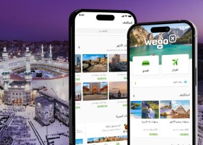 مع اقتراب عيد الأضحى … توقعات بإرتفاعات كبيرة في حجوزات السفر الخارجية للسعوديين