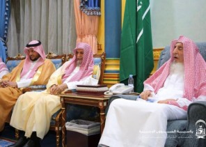سماحة المفتي يشيد بالجهود الكبيرة التي حققتها رئاسة الشؤون الدينية؛ لإثراء تجربة  ضيوف الرحمن خلال موسم الحج