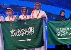 طلبة المملكة يحققون 5 جوائز عالمية في أولمبياد البلقان للرياضيات للناشئين