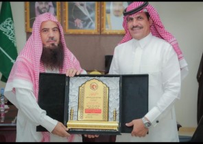 رئيس مركز الأضارع بمنطقة الجوف يكرم الشمري بمناسبة تقاعده