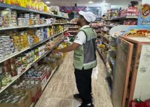 أمانة العاصمة المقدسة تكثف الرقابة على أسواق مكة