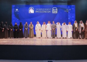 برعاية سمو محافظ الأحساء.. وكيل المحافظة يكرّم المنشآت التعليمية الخاصة المتميزة بالمحافظة ( أنتم مسك الختام )