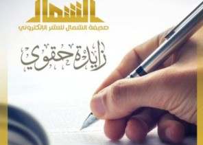 ياااالا عظمتهم!!!