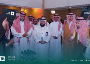 برعاية وزير التعليم.. إنطلاق فعاليات ملتقى القطاع غير الربحي في التعليم بالرياض