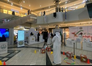فرع وزارة الموارد البشرية والتنمية الاجتماعية بالقصيم يشارك في اليوم العالمي لمكافحة المخدرات بالعثيم مول