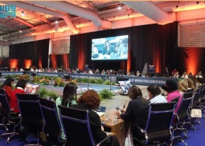 وفد عضوات الشورى يشارك في اجتماعات مجموعة العشرين للبرلمانيات