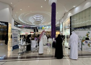 صحة حائل تُقيم فعالية “تطمّن على صحتك”