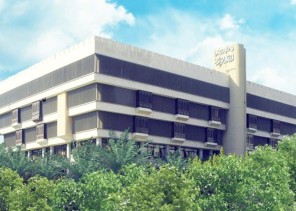 أمانة العاصمة المقدسة تطرح تطوير مخططات جديدة بمكة المكرمة