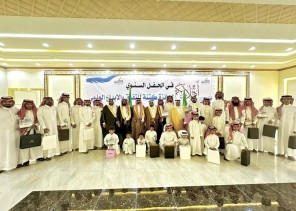 جائزة كُتنة للتفوق تكرم ٣٤ طالبا وطالبة