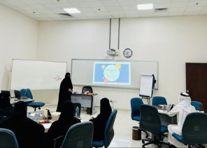 دورة لتدريب المدربين وتطوير مهاراتهم بفرع الجامعة بالدمام
