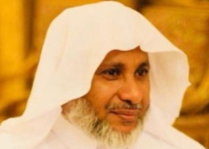 (العشق الشامل في تباريح الزامل)