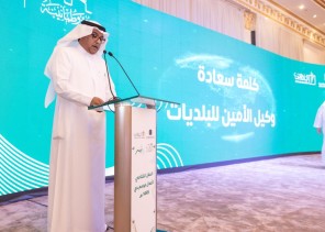 أمانة العاصمة المقدسة تحتفل بنجاح الحج وتكرم منسوبيها