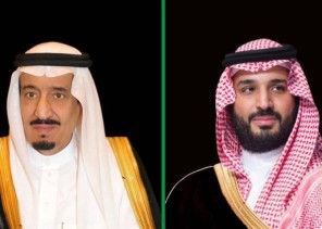 المقام السامي يوافق على منح الجنسية السعودية لعدد من العلماء والباحثين والمبتكرين والمتميزين في عدة مجالات.