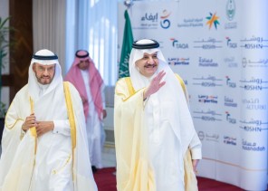 أمير الشرقية يرعى حفل توقيع اتفاقيات تعاون بين جمعية ” إيفاء” وعدد من الجهات