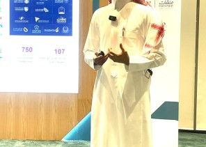 “منصة الأعمال” أطلقت 170 خدمة وترخيص و75 دليل ارشادي لــ 16 قطاع